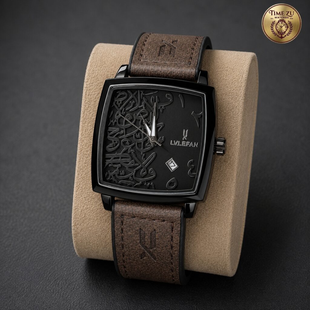 LVLEFAN Arabic Calligraphy Square Watch